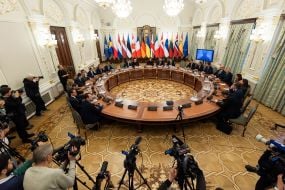 Participants of the meeting