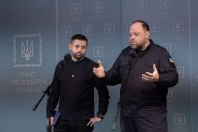 Ruslan Stefanchuk and David Arakhamia