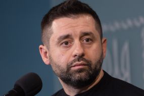 Ruslan Stefanchuk and David Arakhamia