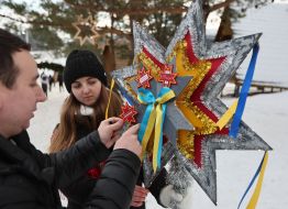 Participants of The Vertepiya nativity scene carnival in the Lviv region