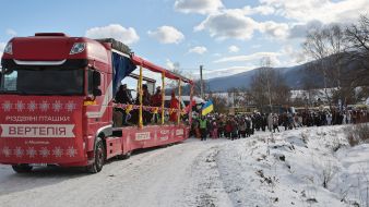 Participants of The Vertepiya nativity scene carnival in the Lviv region
