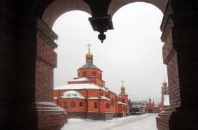 Holy Protection Monastery "Holosiivska Pustyn"