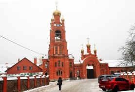 Holy Protection Monastery "Holosiivska Pustyn"