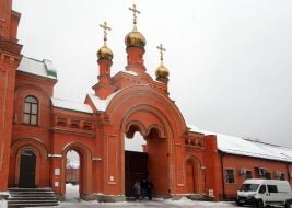 Holy Protection Monastery "Holosiivska Pustyn"