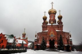 Holy Protection Monastery "Holosiivska Pustyn"