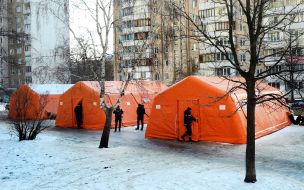 Mobile point of Indestructibility on Kharkiv highway in Kyiv