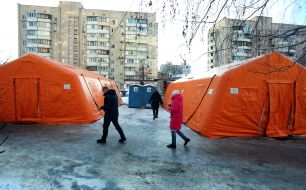 Mobile point of Indestructibility on Kharkiv highway in Kyiv