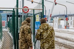 Checkpoint "Vyshne-Nemetske"