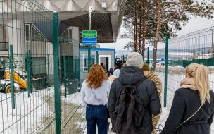 Checkpoint "Vyshne-Nemetske"