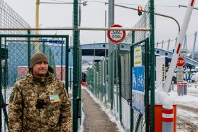 Checkpoint "Vyshne-Nemetske"