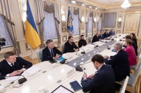 Учасники зустрічі