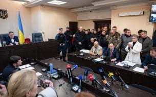 The High Anti-Corruption Court has chosen a preventive measure for Yulia Tymoshenko.