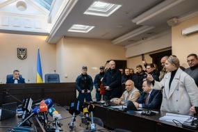 The High Anti-Corruption Court has chosen a preventive measure for Yulia Tymoshenko.