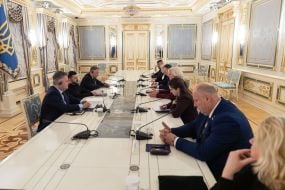 Учасники зустрічі