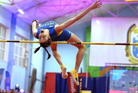 Ярослава Магучих