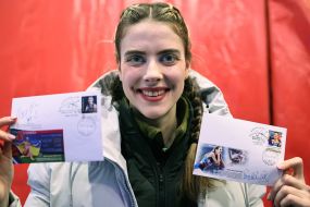 Ярослава Магучіх