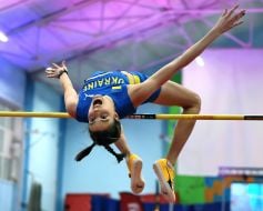 Ярослава Магучіх