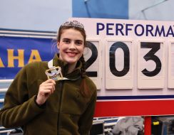 Ярослава Магучіх