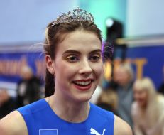 Ярослава Магучіх