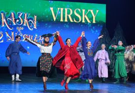 Артисты ансамбля Вирского