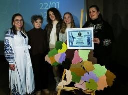 Presentation of the knitted fabric "Stitched Ukraine"