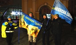 Memorial procession in honor of the first fallen Heroes of the Heavenly Hundred