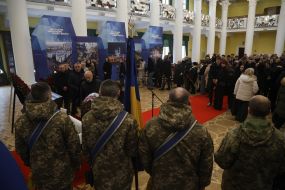 Funeral of the founder of the publishing house "Nash Format" Vladyslav Kyrychenko in Kyiv