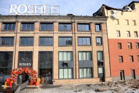 Поврежденная в результате комбинированной атаки РФ фабрика Roshen в Киеве