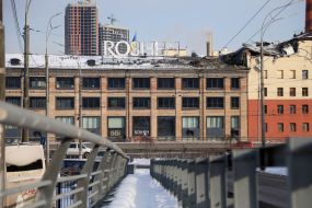 Поврежденная в результате комбинированной атаки РФ фабрика Roshen в Киеве