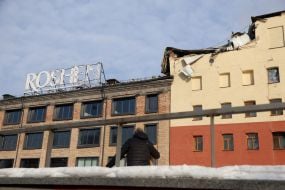 Поврежденная в результате комбинированной атаки РФ фабрика Roshen в Киеве