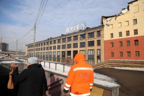 Поврежденная в результате комбинированной атаки РФ фабрика Roshen в Киеве