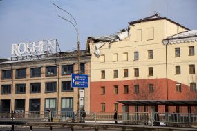 Поврежденная в результате комбинированной атаки РФ фабрика Roshen в Киеве