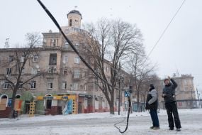 The center of the city of Druzhkivka in Donetsk region was shelled with MLRS,