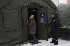 Tent camp in the Troyeschyna region