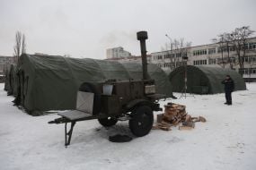 Tent camp in the Troyeschyna region