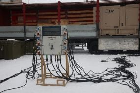 Tent camp in the Troyeschyna region