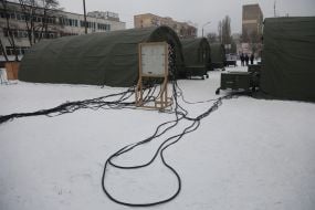 Tent camp in the Troyeschyna region