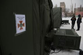 Tent camp in the Troyeschyna region