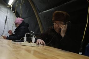 Tent camp in the Troyeschyna region