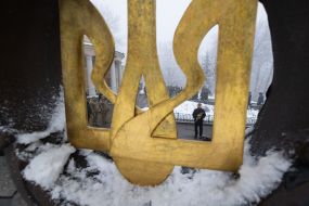 Volodymyr Zelensky laid flowers at the memorial cross to the Heroes of Krut