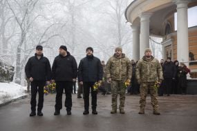 Kirill Budanov, Rustem Umerov, Andriy Gnatov, Pavlo Palisa