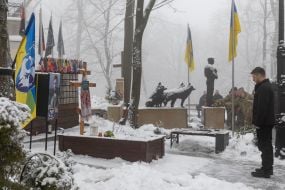 Volodymyr Zelenskyy honored the memory of Hero of Ukraine Andriy Pilshchikov