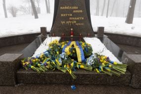 Memorial cross to the Heroes of Kruty at Askold's Grave in Kyiv