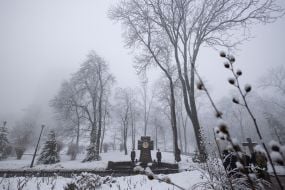 Memorial cross to the Heroes of Kruty at Askold's Grave in Kyiv