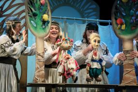 Вистава "Коза-дереза" у Львівському театрі ляльок