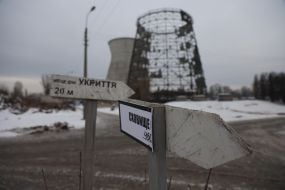 Последствия российских ракетных ударов по Дарницкой ТЭЦ в Киеве