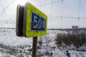 The northern part of the Kharkiv ring road is being tightened with anti-drone nets
