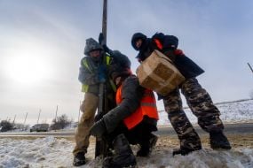 The northern part of the Kharkiv ring road is being tightened with anti-drone nets