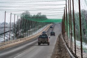 The northern part of the Kharkiv ring road is being tightened with anti-drone nets