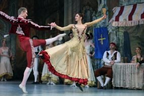 Балет «Дон Кіхот» у Львівській національній опері